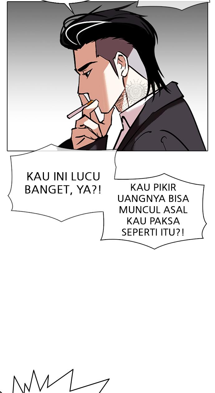 Lookism Chapter 311