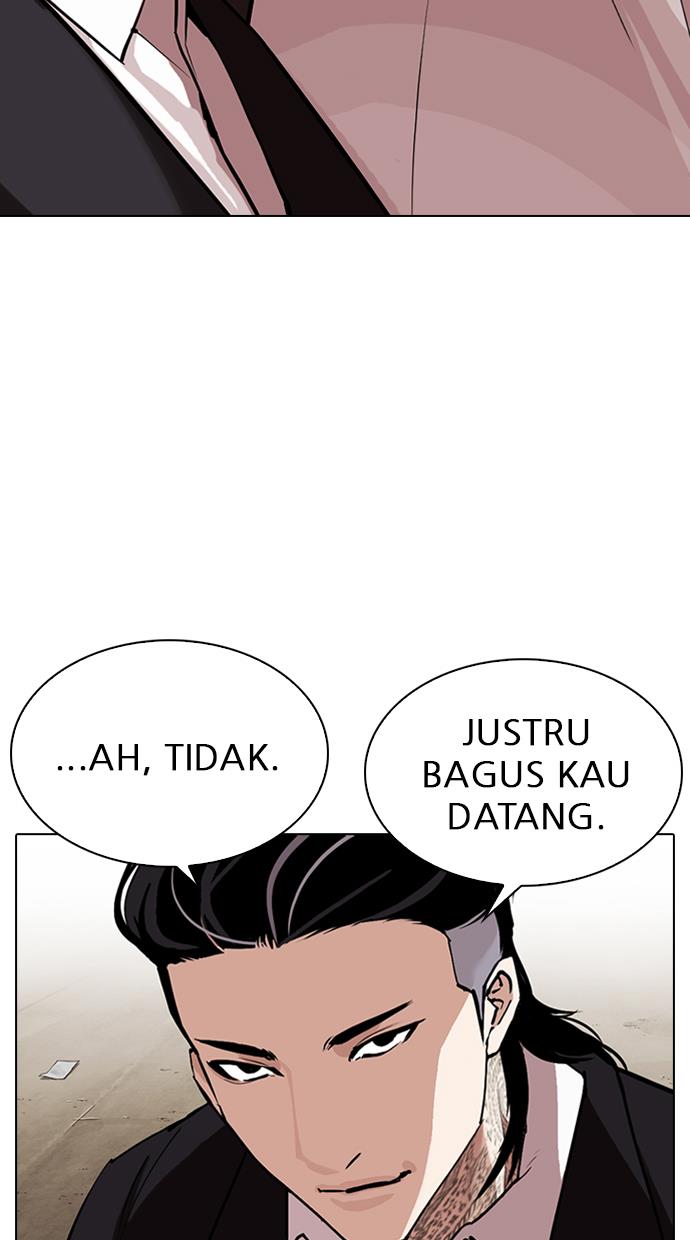 Lookism Chapter 311