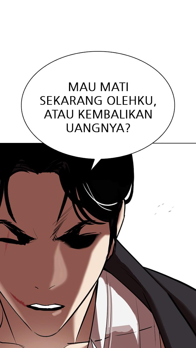 Lookism Chapter 311