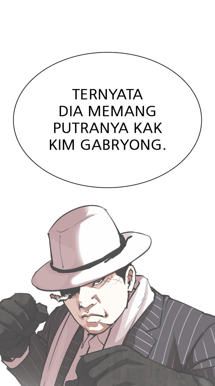 Lookism Chapter 311