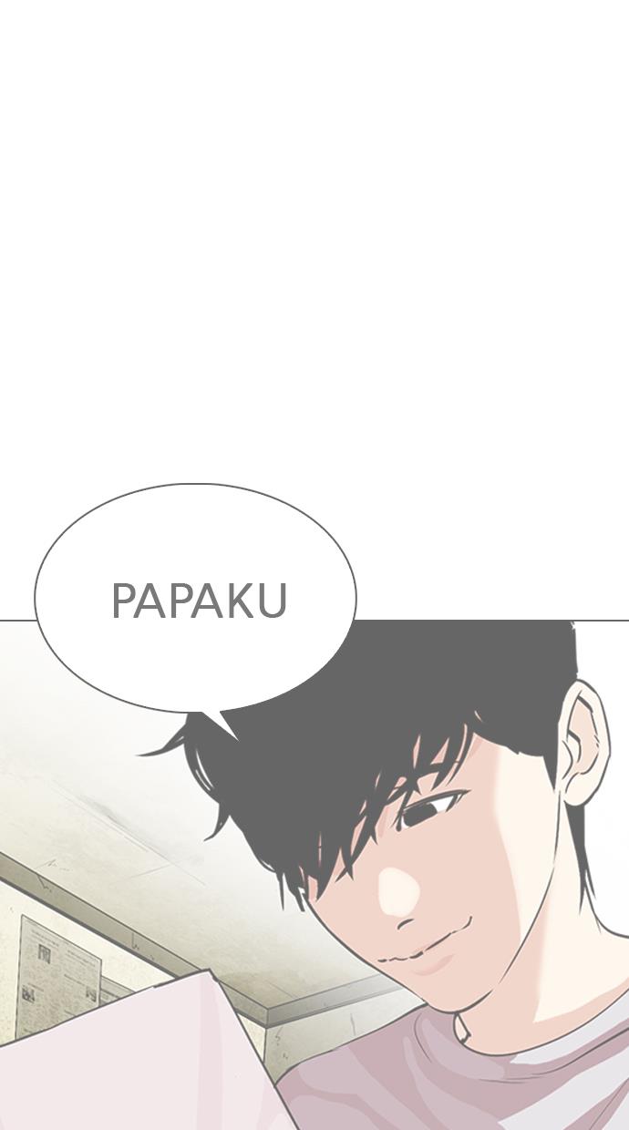 Lookism Chapter 311