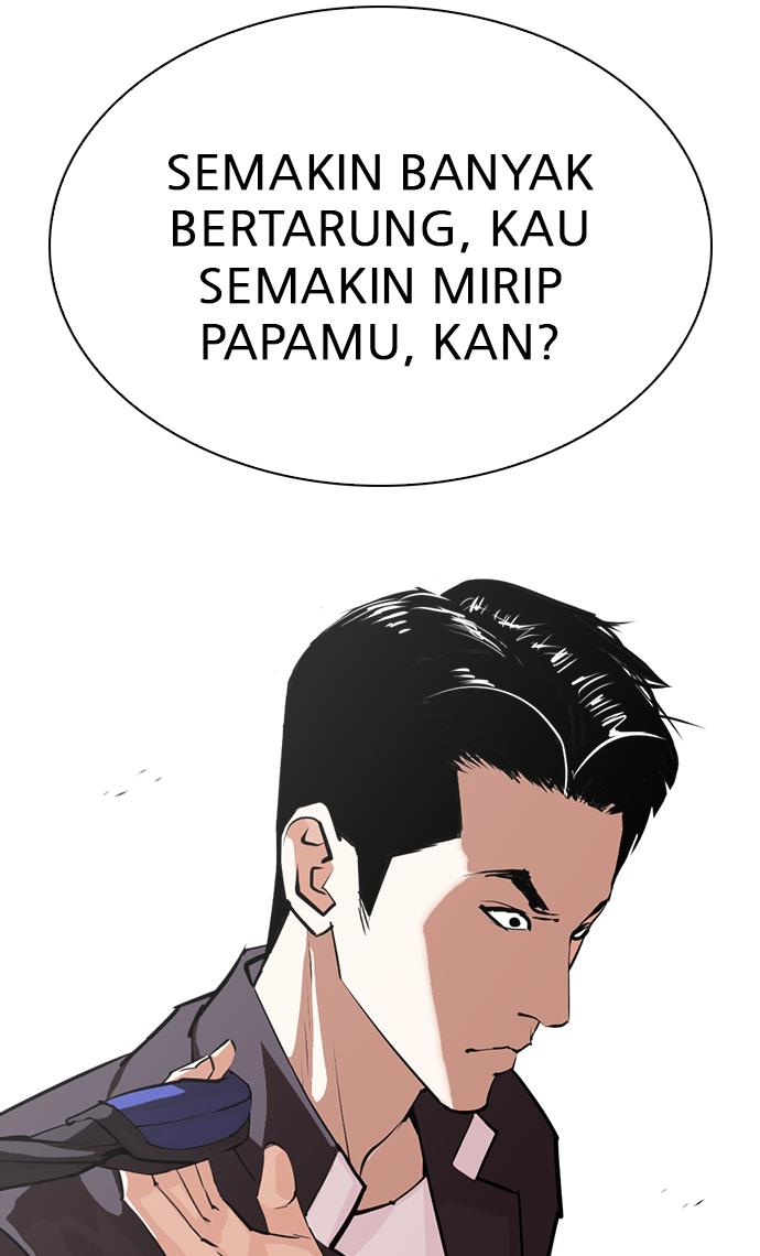 Lookism Chapter 311