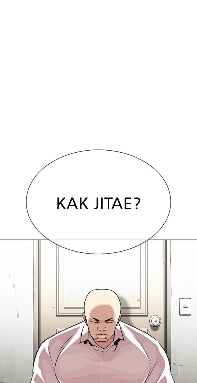 Lookism Chapter 311