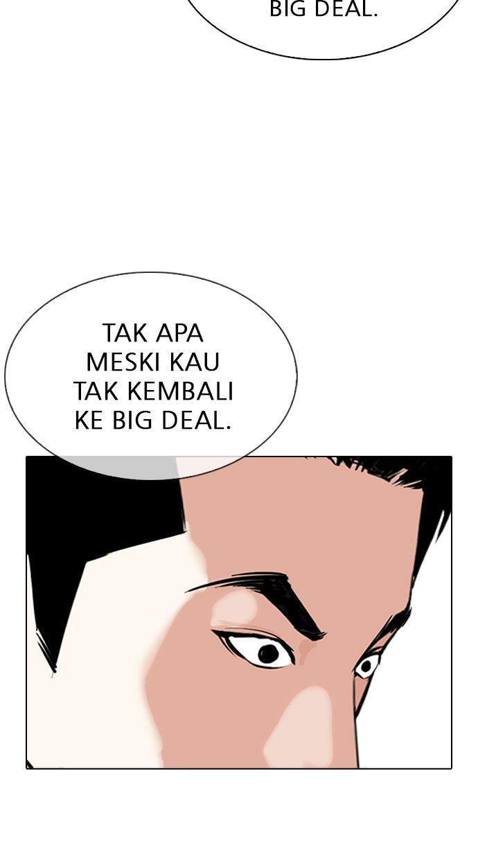 Lookism Chapter 311