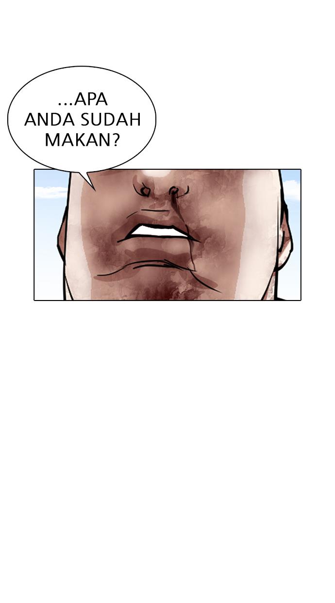 Lookism Chapter 311