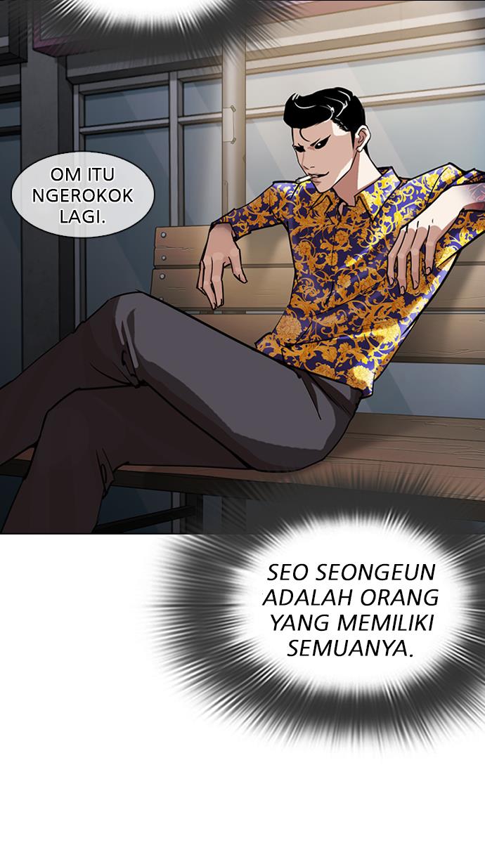 Lookism Chapter 311