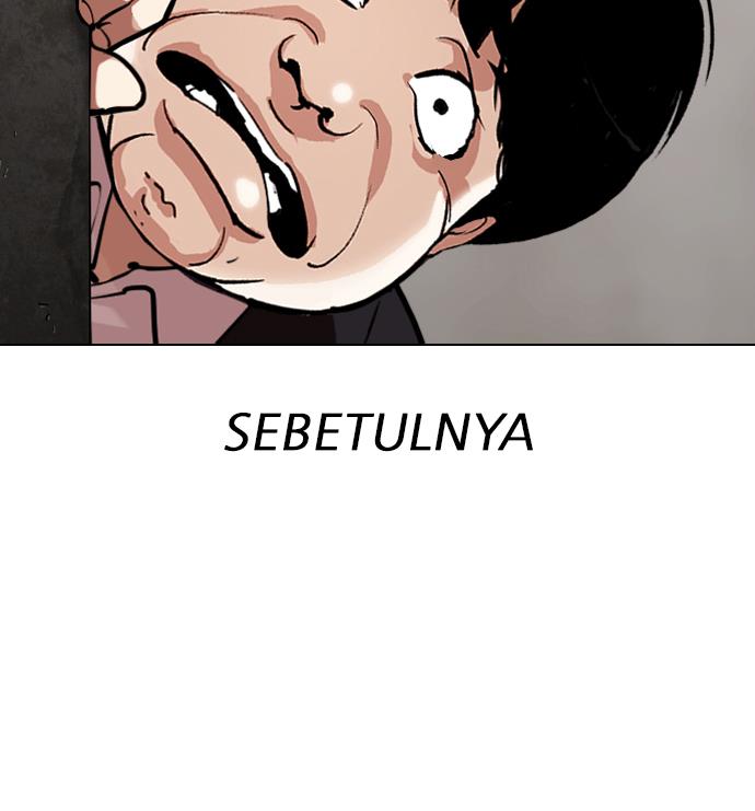 Lookism Chapter 311