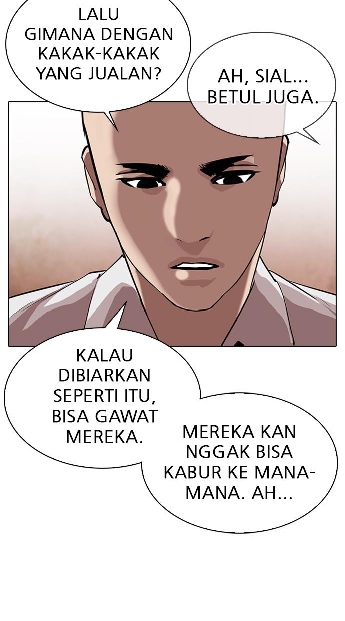 Lookism Chapter 311