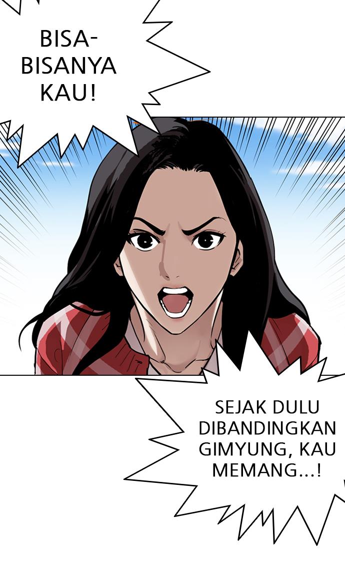 Lookism Chapter 311