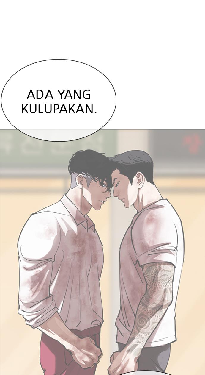 Lookism Chapter 311