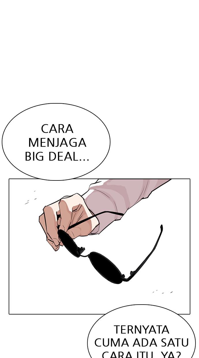 Lookism Chapter 311