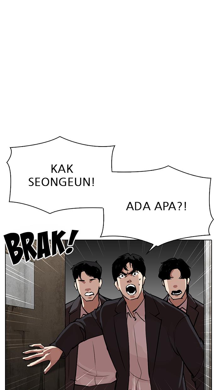 Lookism Chapter 311