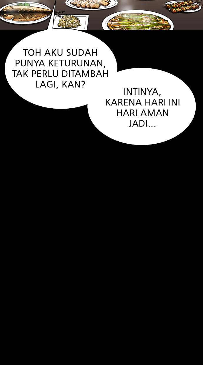 Lookism Chapter 312