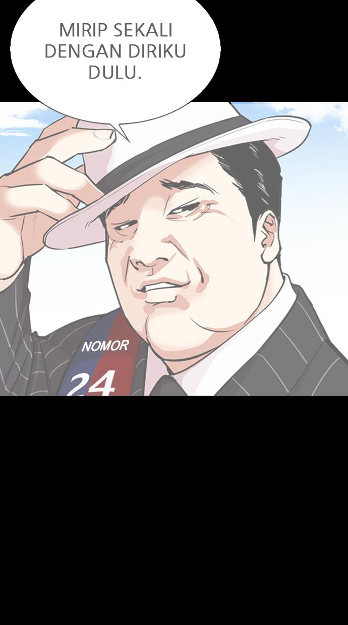 Lookism Chapter 312