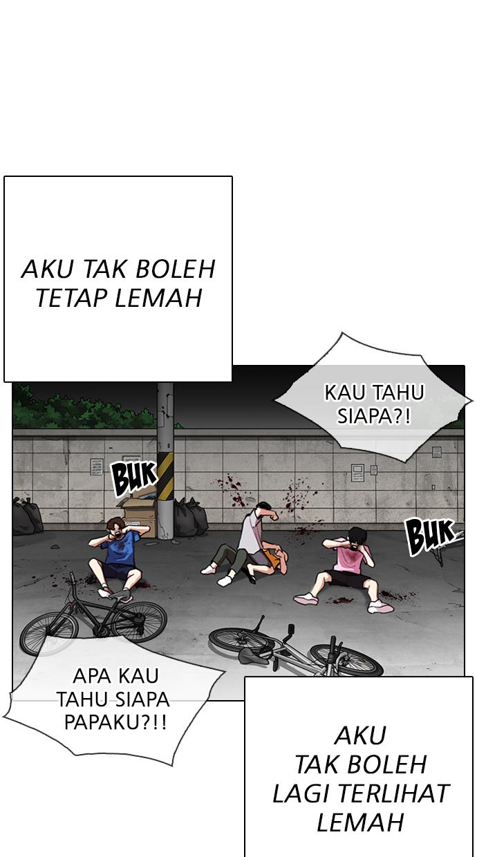 Lookism Chapter 312