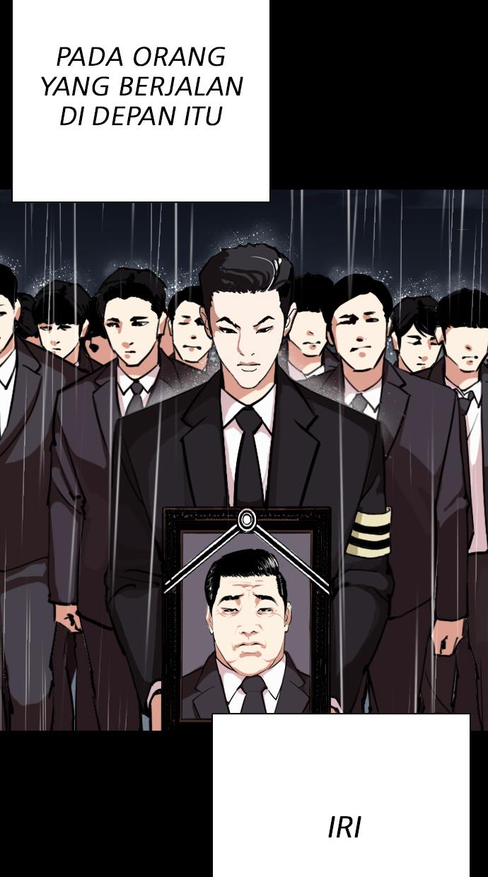 Lookism Chapter 312