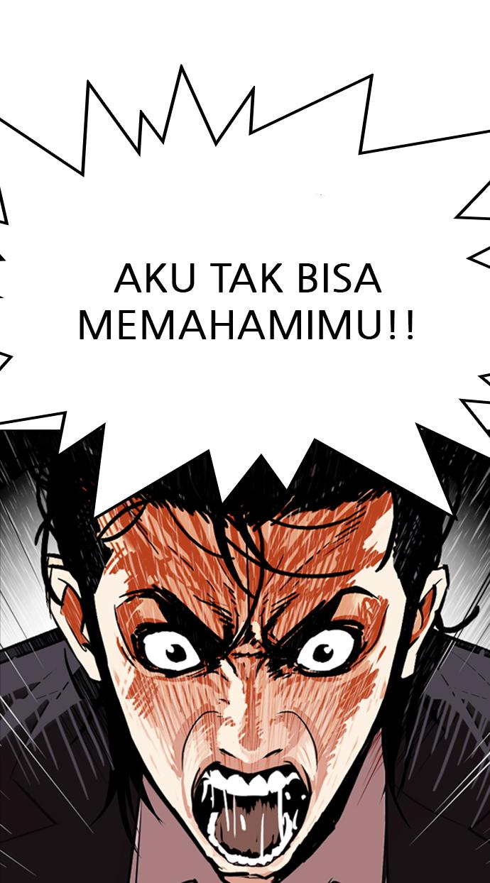 Lookism Chapter 312