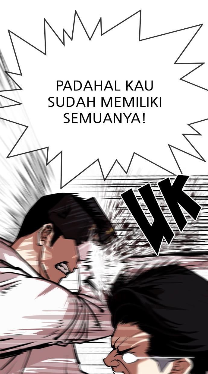 Lookism Chapter 312