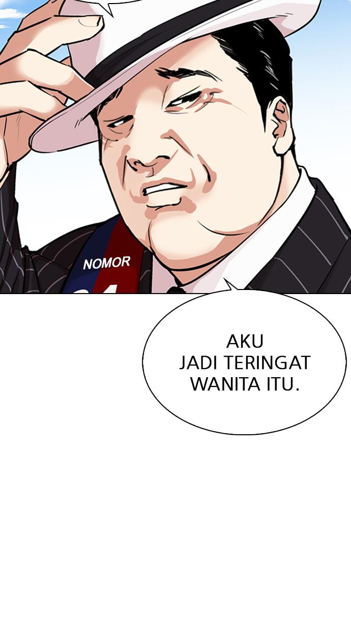 Lookism Chapter 312