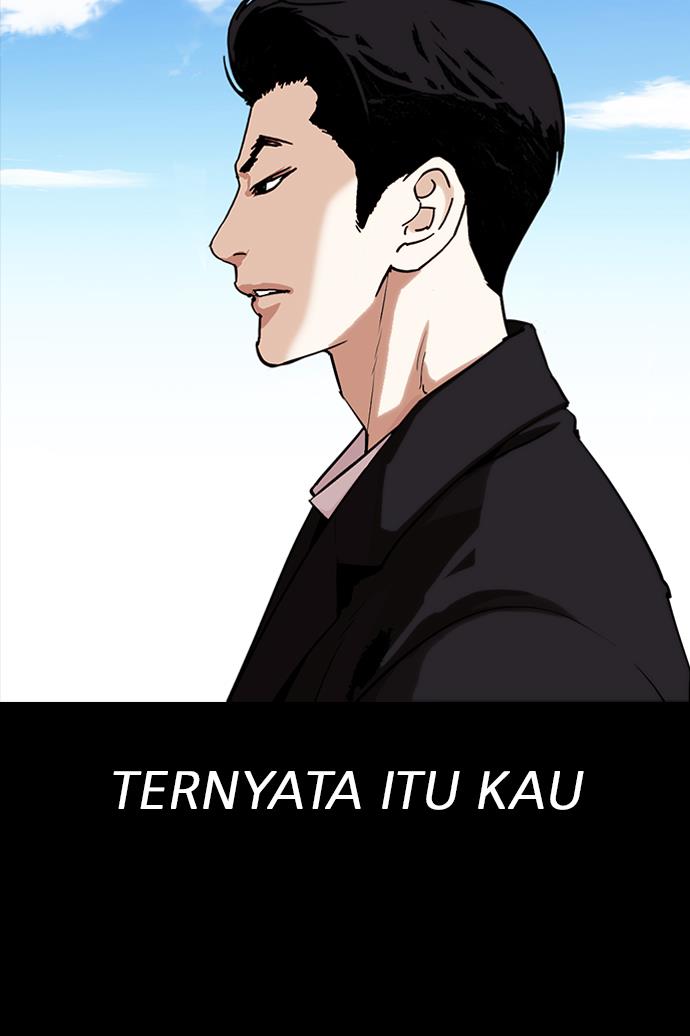 Lookism Chapter 312