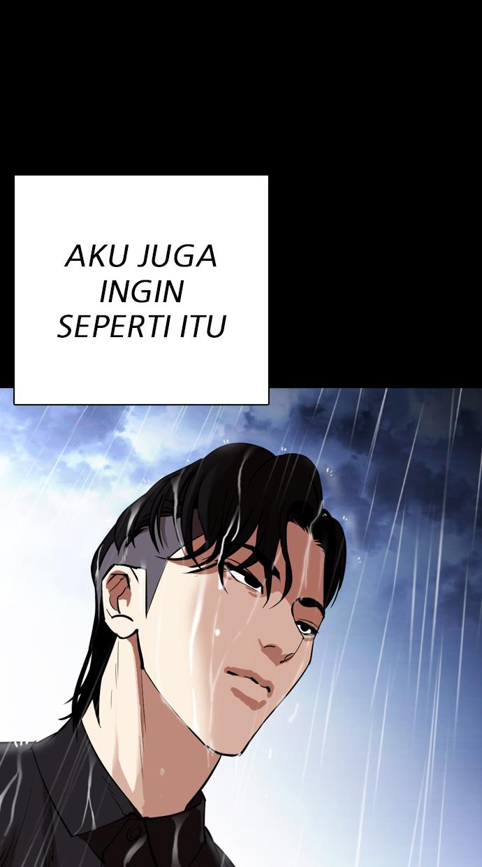 Lookism Chapter 312