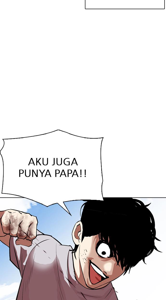 Lookism Chapter 312