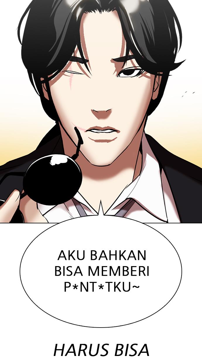 Lookism Chapter 314