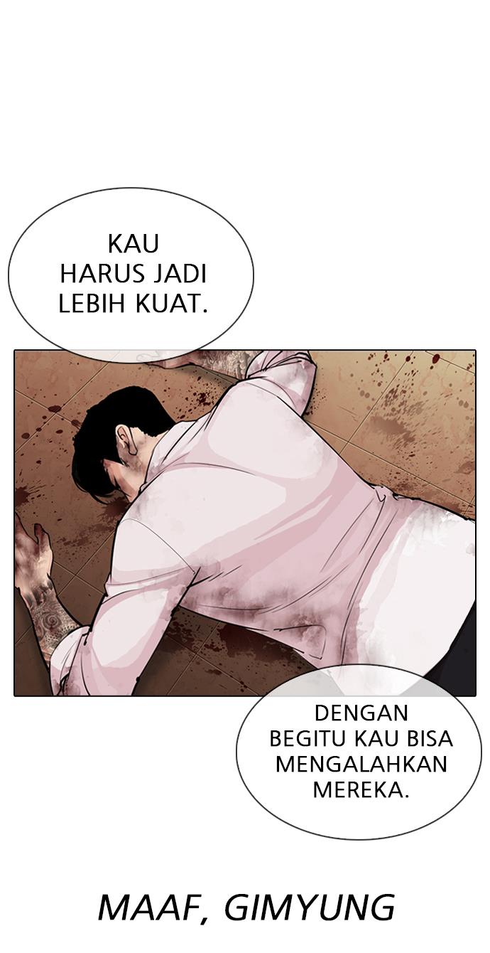 Lookism Chapter 314