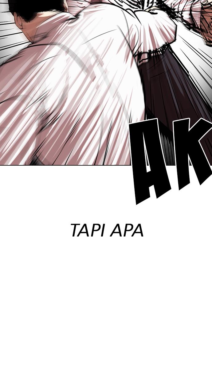 Lookism Chapter 314