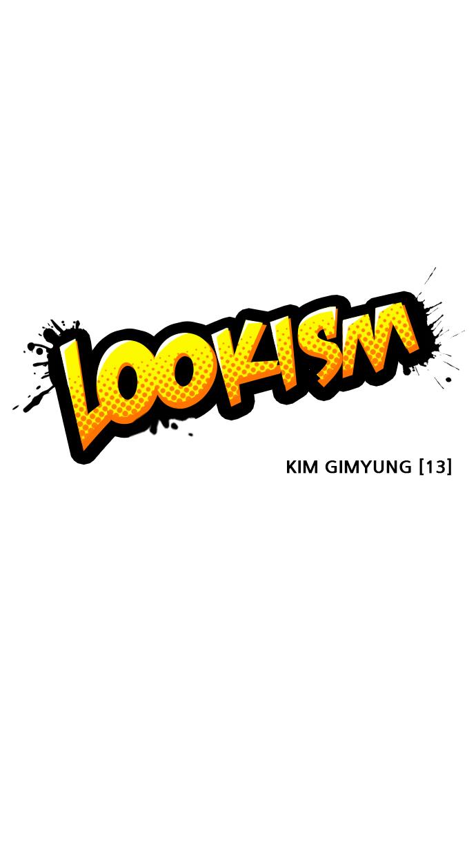 Lookism Chapter 314