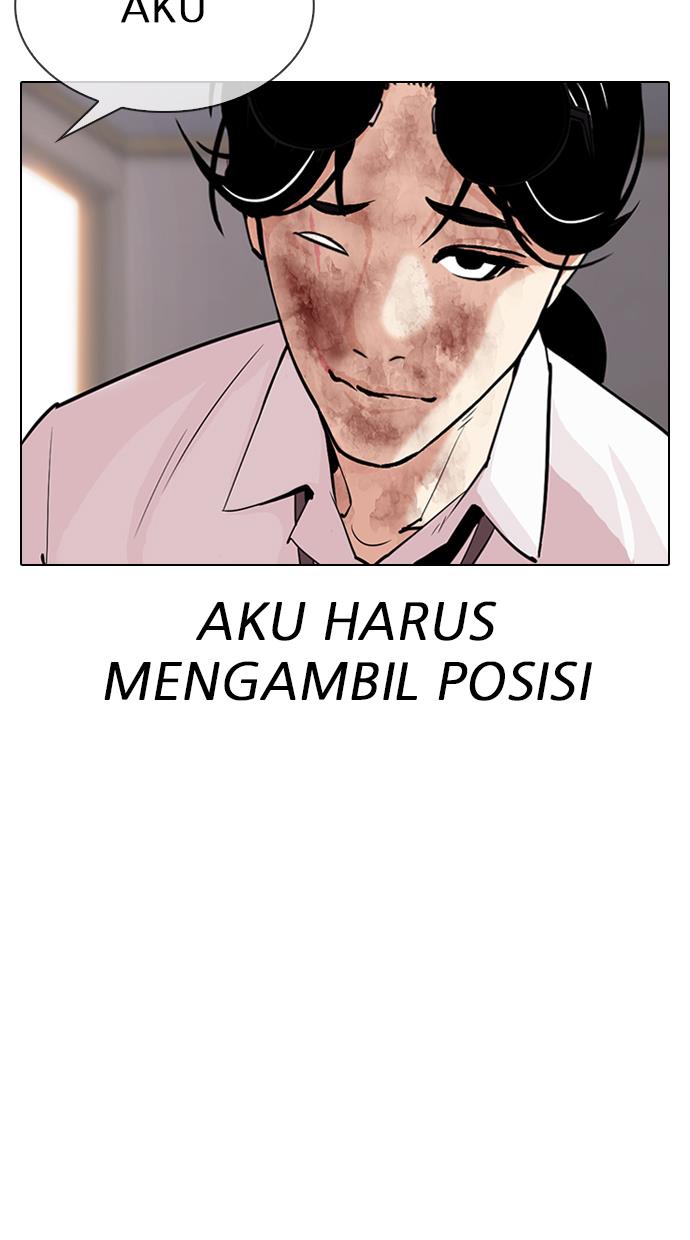 Lookism Chapter 314