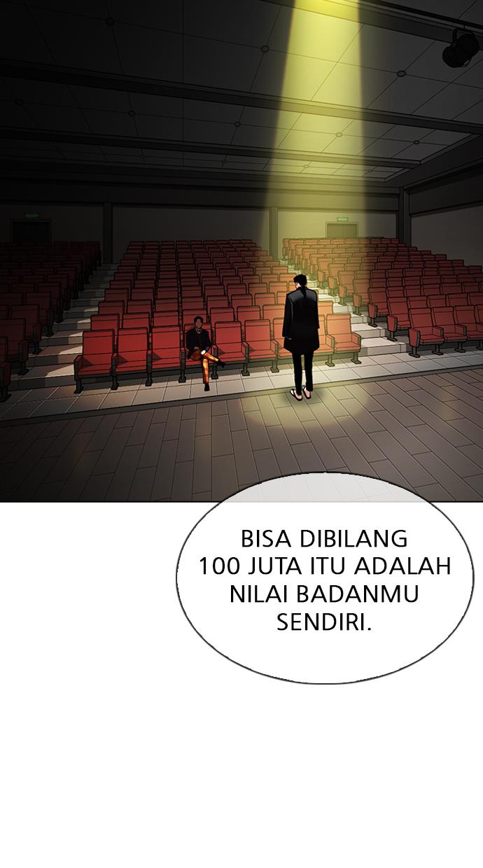 Lookism Chapter 314