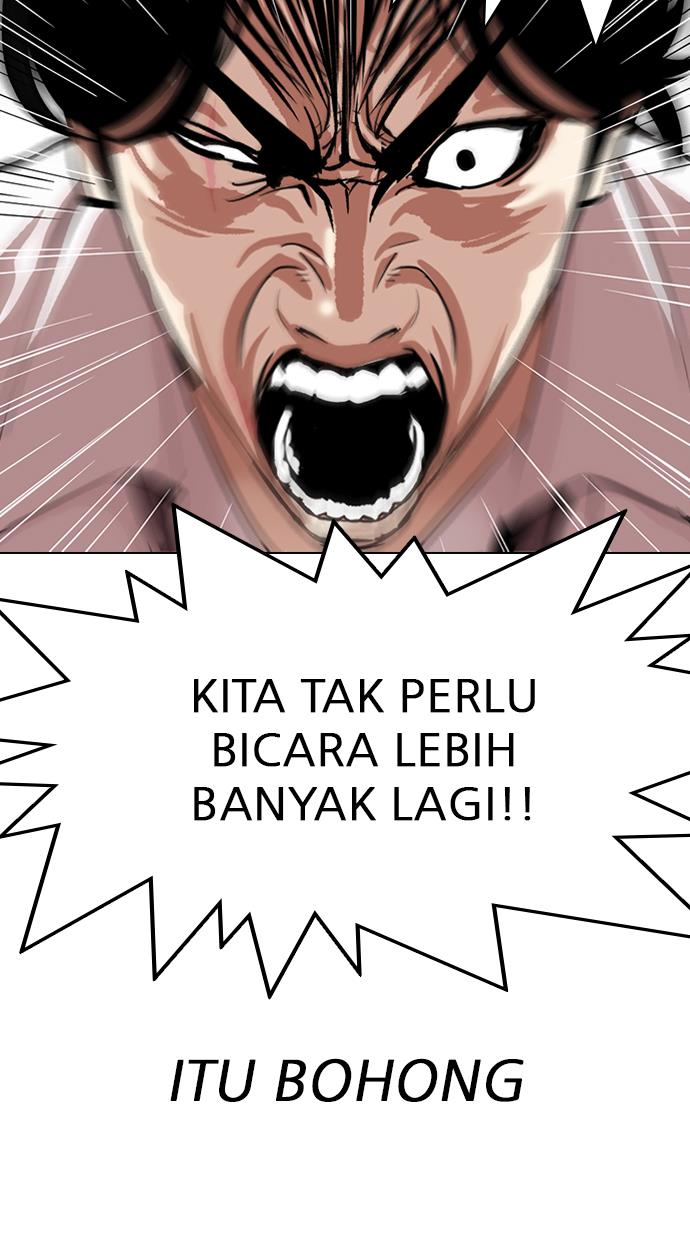 Lookism Chapter 314