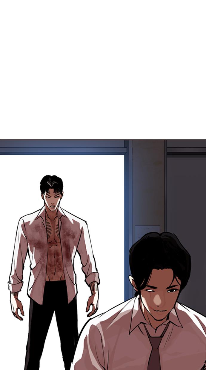 Lookism Chapter 314