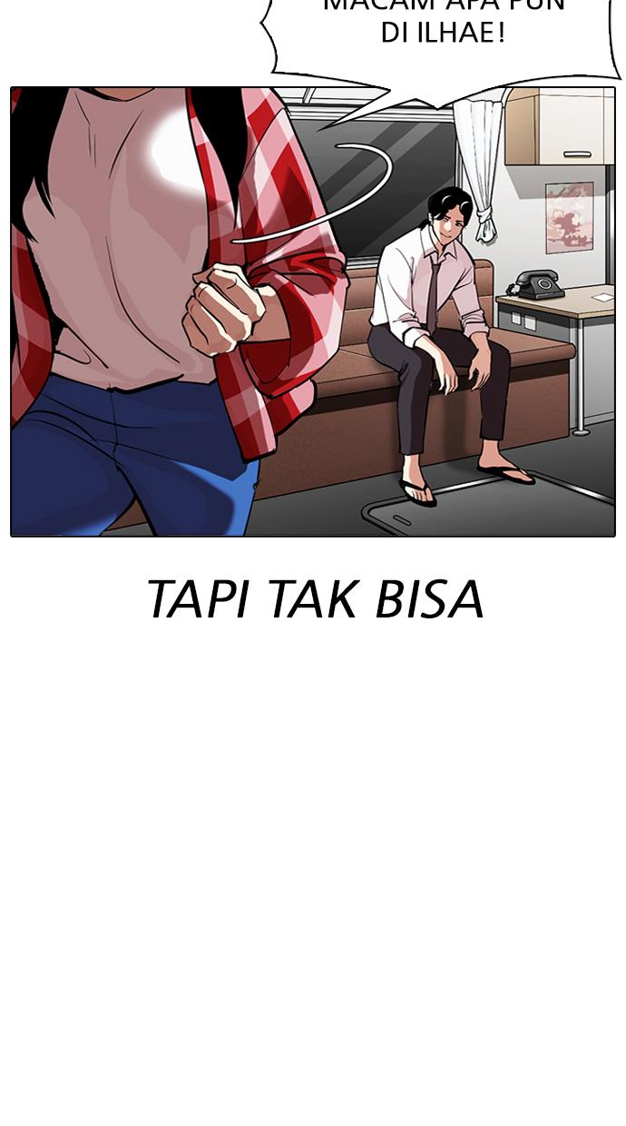 Lookism Chapter 314