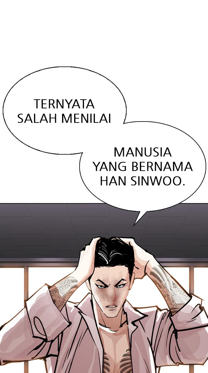 Lookism Chapter 314