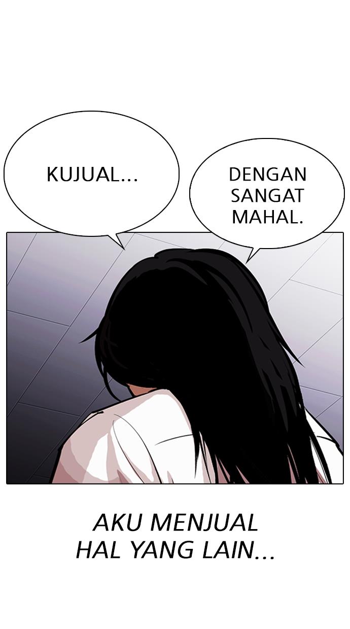 Lookism Chapter 314