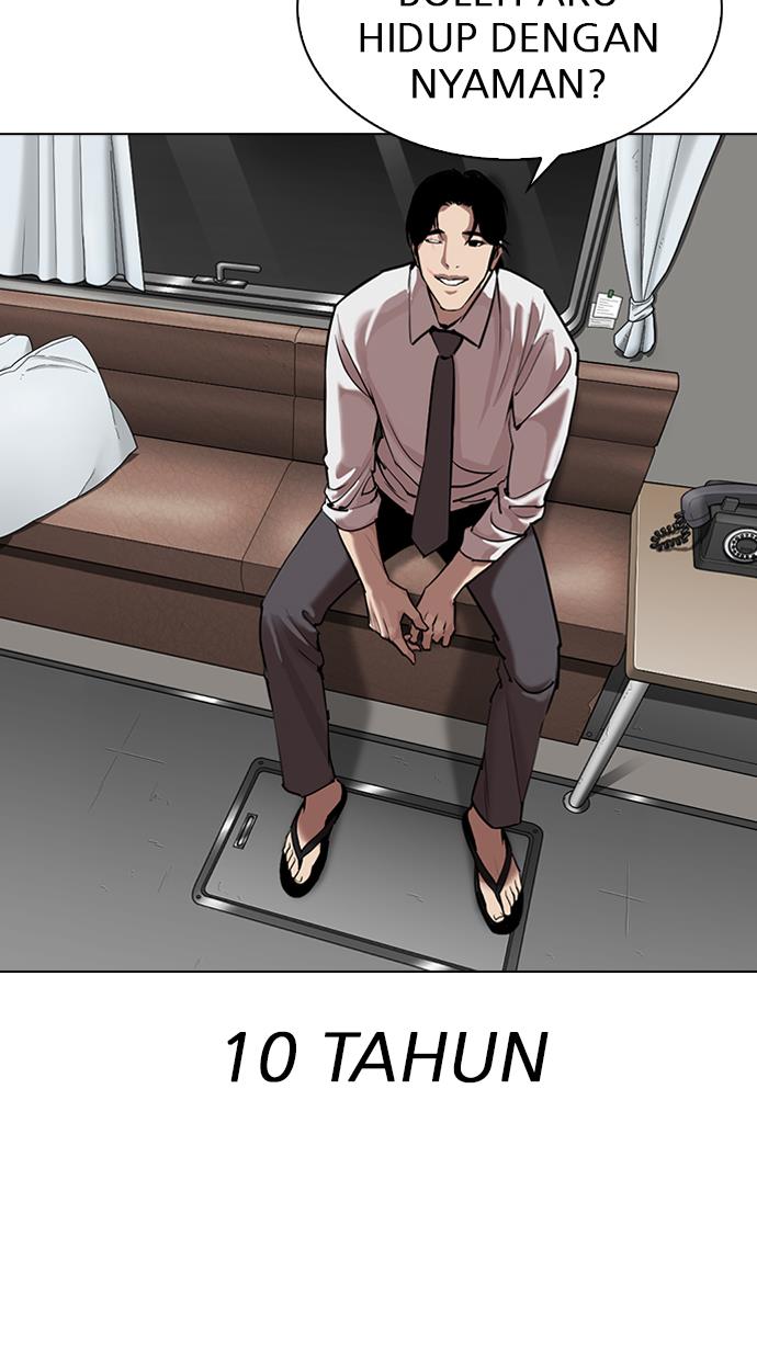 Lookism Chapter 314