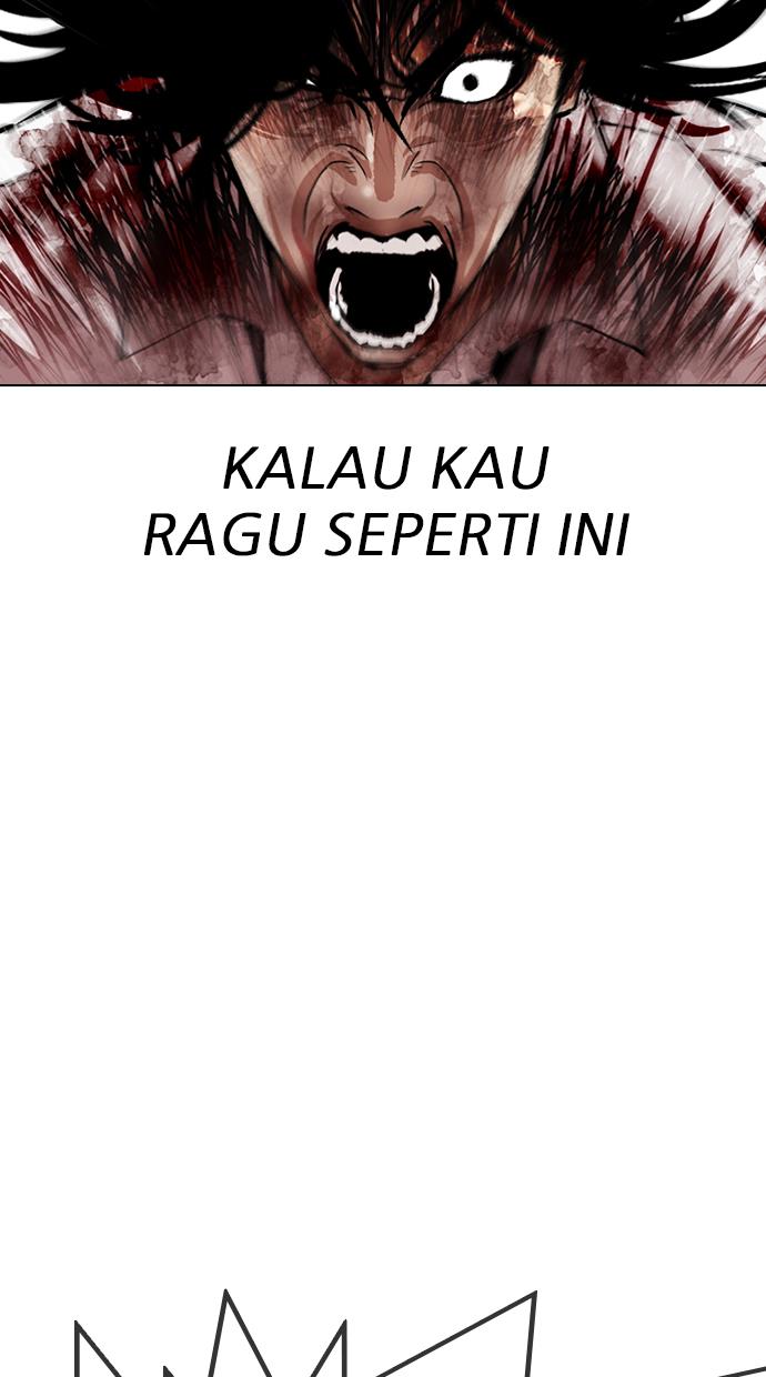 Lookism Chapter 314