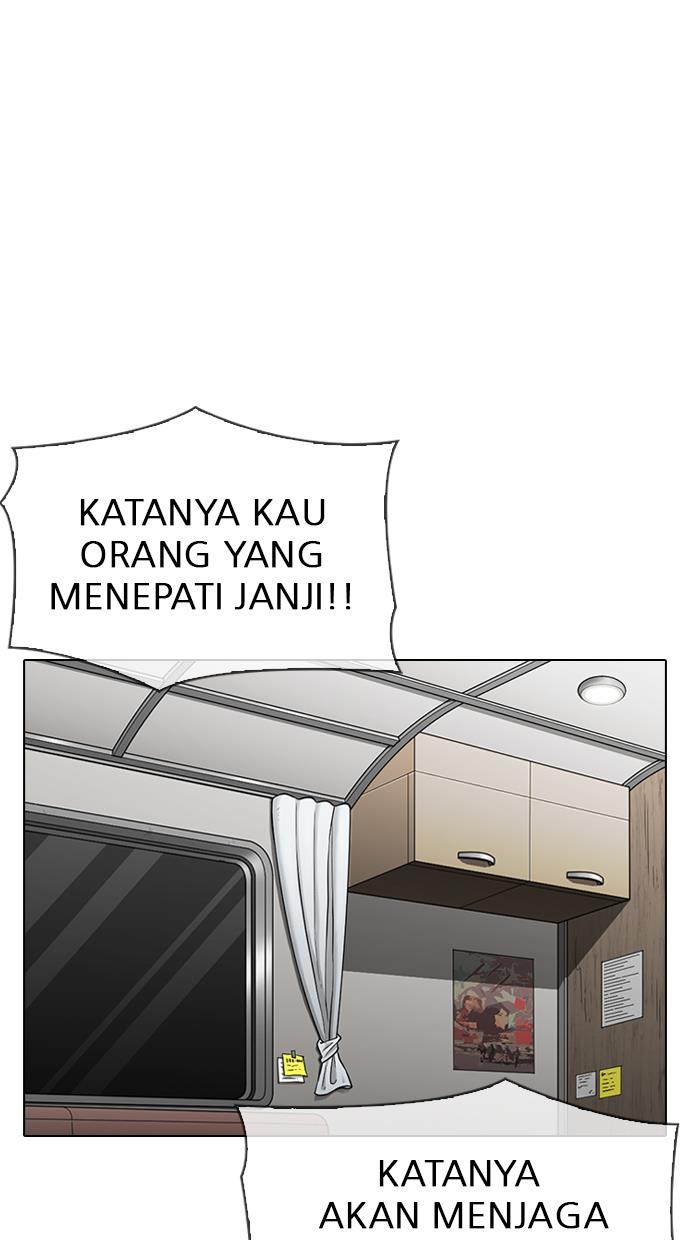 Lookism Chapter 314