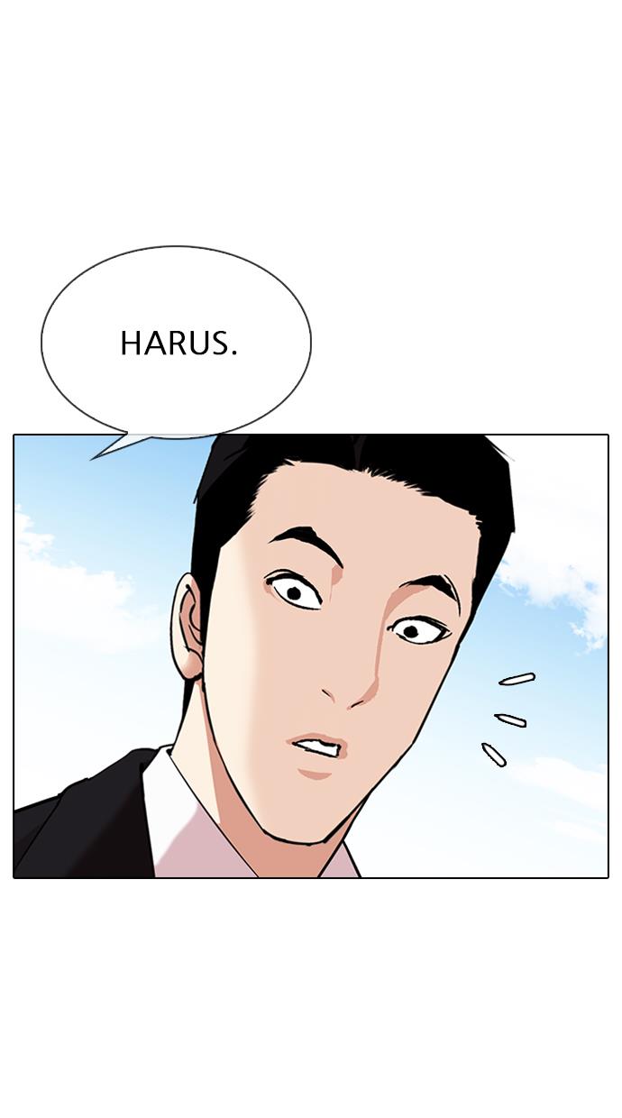 Lookism Chapter 314