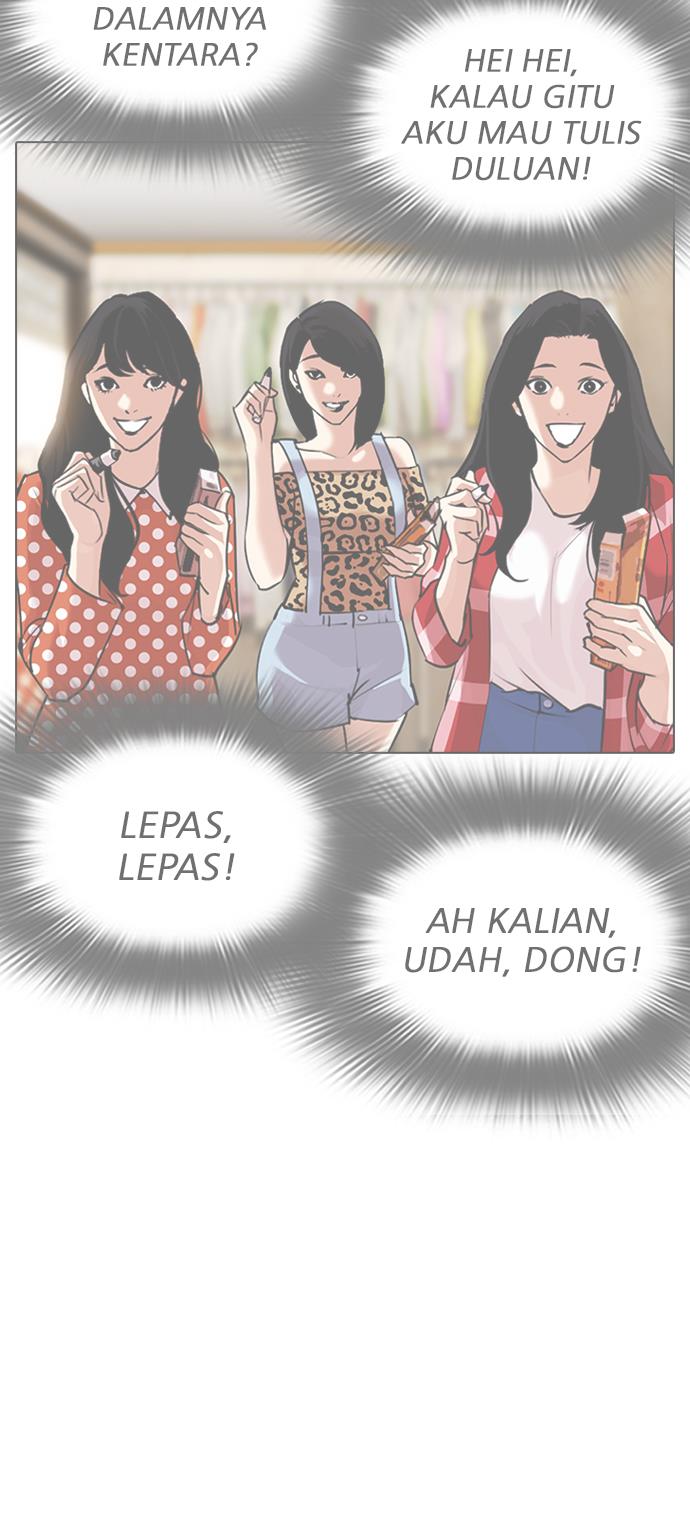 Lookism Chapter 314