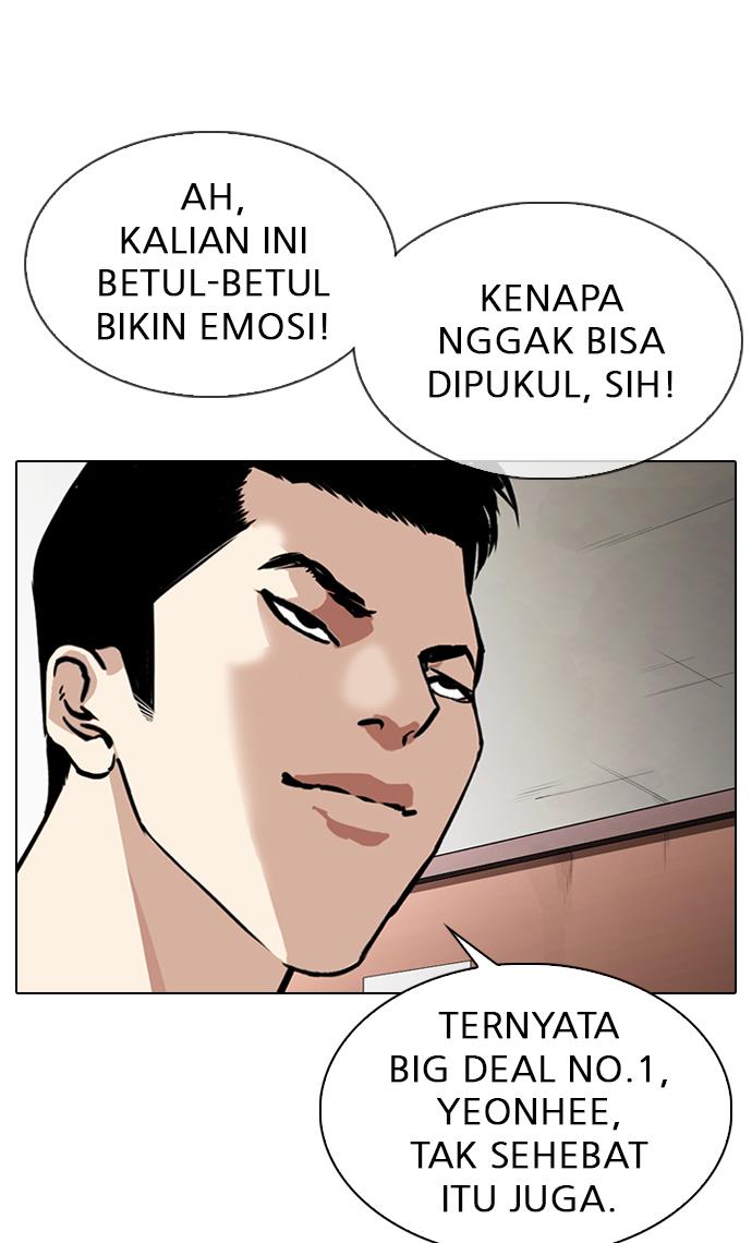 Lookism Chapter 315