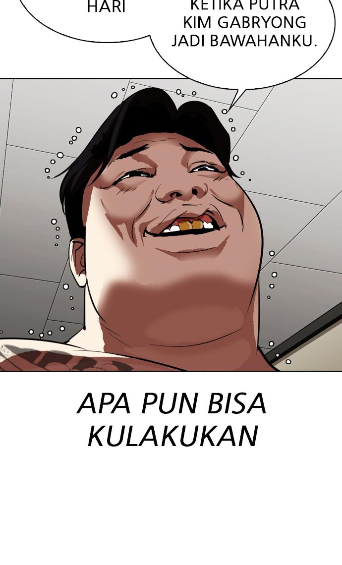 Lookism Chapter 315