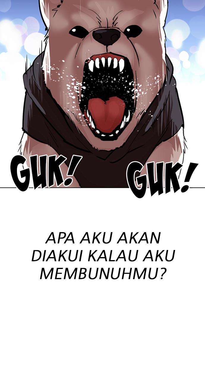 Lookism Chapter 315