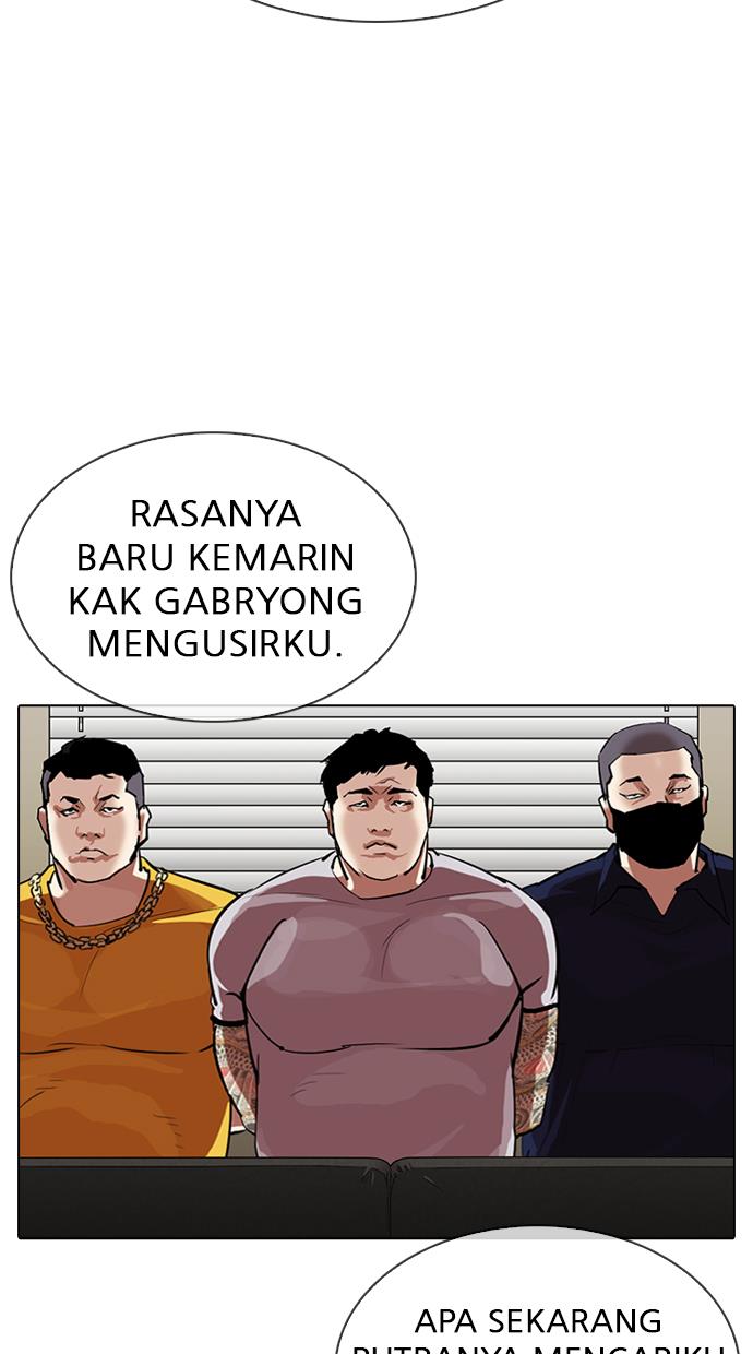 Lookism Chapter 315