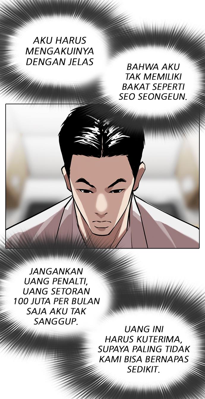 Lookism Chapter 315