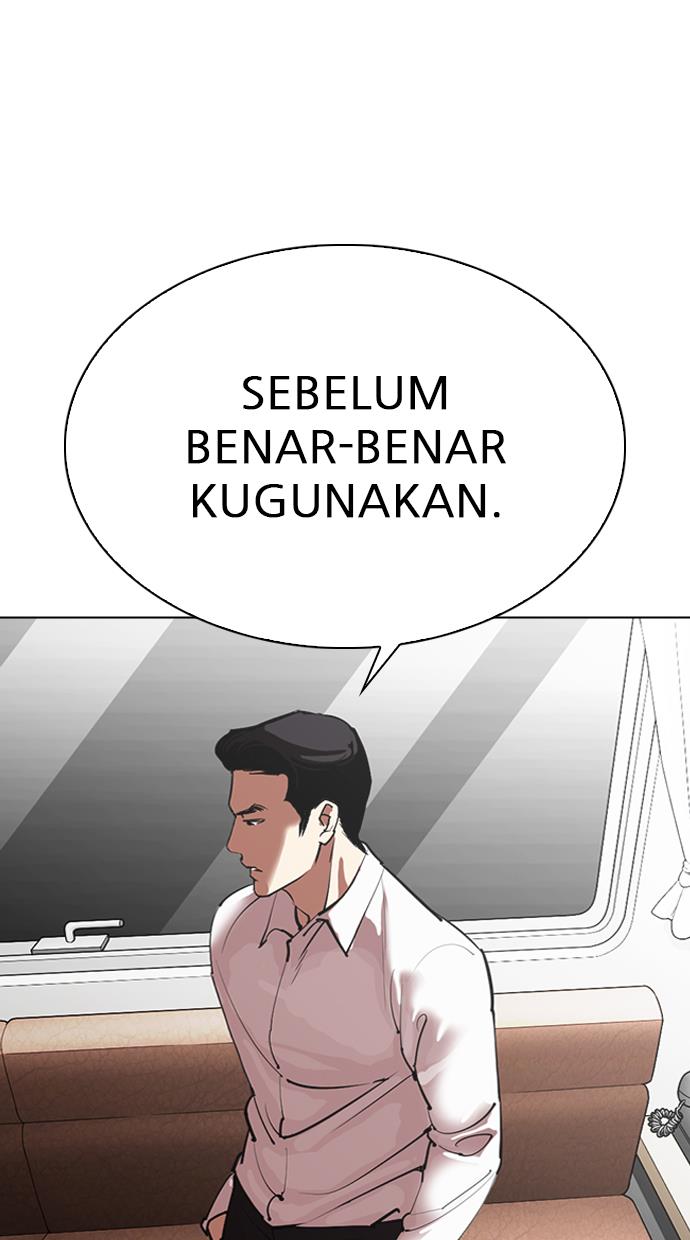 Lookism Chapter 315