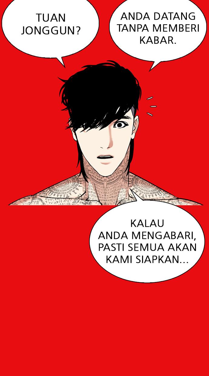 Lookism Chapter 315