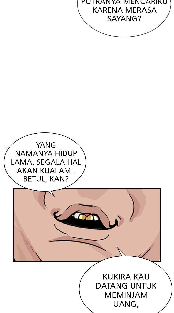 Lookism Chapter 315